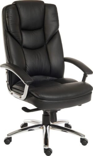 Leather Faced Executive Armchair